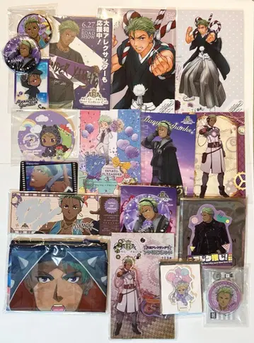 KING OF PRISM 야마토 알렉산더 굿즈 묶음 판매