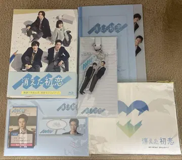 사라진 첫사랑 Blu-ray 혜택 굿즈 포함