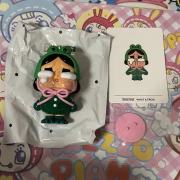클라이 베이비 what a frog
