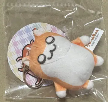 쿠소하무짱 키링
