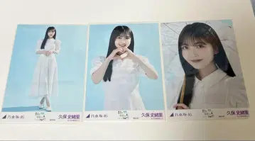 쿠보 시오리 Special 컴프