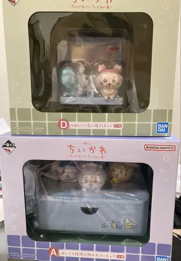 치이카와 제일복권 치이카와의 온천 A상 D상 세트