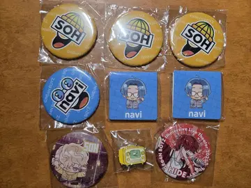 GRe4N BOYZ TheXY 가챠