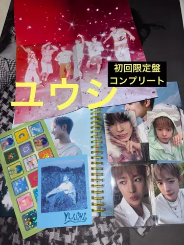 NCT WISH COLOR 유우시 컴플리트 photobook ver.
