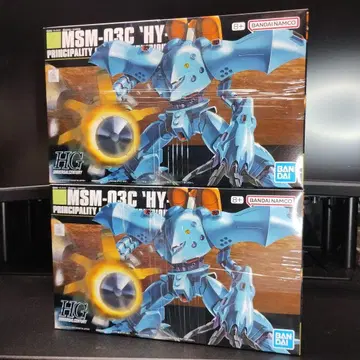 미개봉 새상품 HGUC 1/144 하이 고그 총 2개 세트