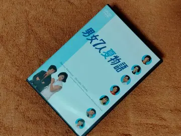 남녀 7인 여름 이야기 DVD-BOX (4매)