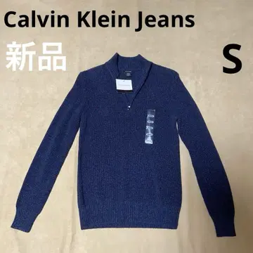 Calvin Klein Jeans 네이비 스웨터 S/P