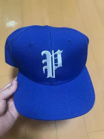 phaTrnk 파랑 스냅백 캡