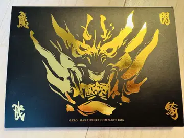 레어 GARO MAKAISENKI COMPLETE BOX 특전 엽서