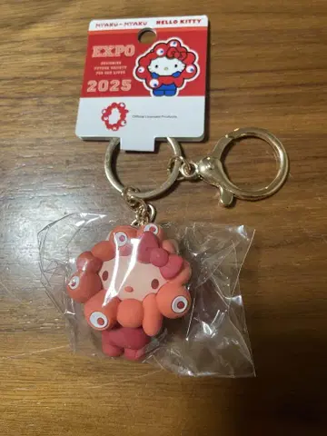 산리오 나리키리 미야쿠미야쿠 입체 키링 최애 컬러