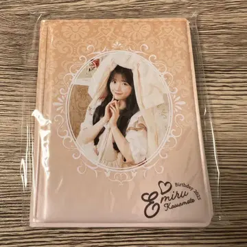 CUTIE STREET 카와모토 에루리 스키 복권 C상 폴라로이드 파일
