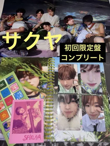 NCT WISH COLOR 사쿠야 photobook ver. 컴플리트
