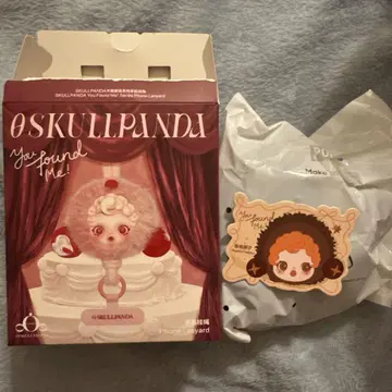 SKULLPANDA You Found Me! 스트랩