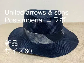 United arrows & sons Post-imperial 햇 새상품
