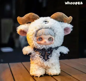 다크 포레스트 maymei 블랙 암림 화이트 양 봉제 인형