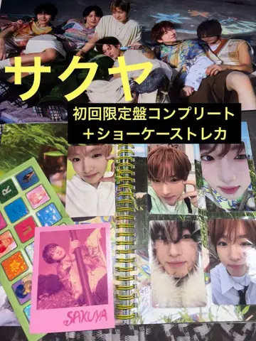 NCT WISH COLOR photobook ver. 사쿠야 컴플리트