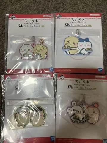 새상품 치이카와 1번 복권 모두 함께 라멘 G상