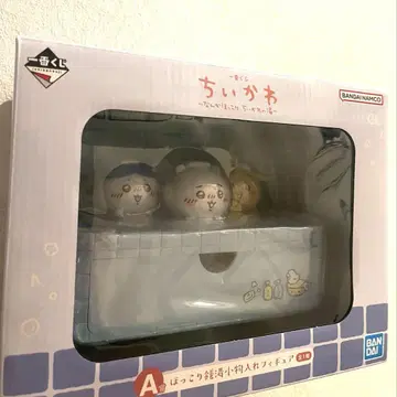 치이카와 (먼작귀) 제일복권 A상 훈훈한 목욕탕 소품함 피규어