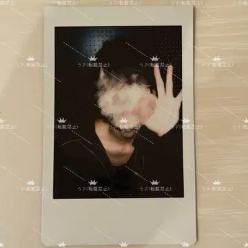 세이브포인트 카나메 핑 폴라로이드