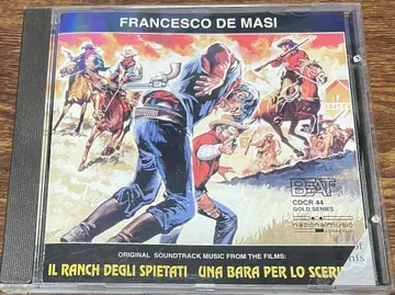 IL RANCH DEGLI SPIETATI / UNA BARA PER L