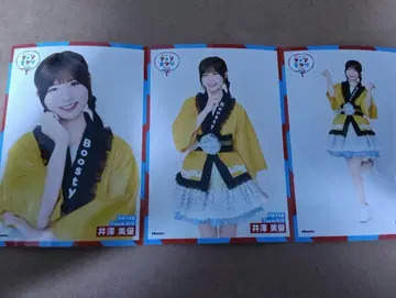 HKT48 Boosty 팬 축제 2025 브로마이드 이자와 미유 컴프