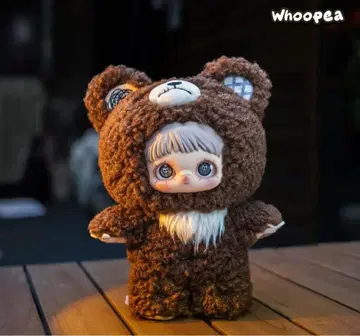 다크 포레스트 maymei 블랙 암림 곰 봉제 인형