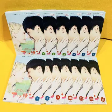연속 TV 소설 맛상 완전판 DVD 전 13권 전권 세트
