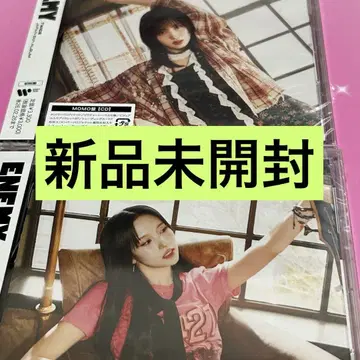 twice 앨범