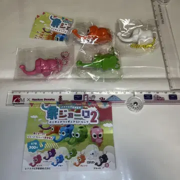 조각 조로 2 미니어처 피규어 스트랩 4종 세트입니다.