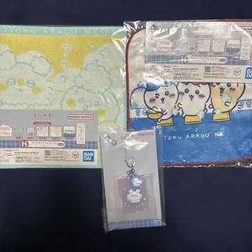 치이카와(먼작귀) 제일복권 H상 & F상 세트