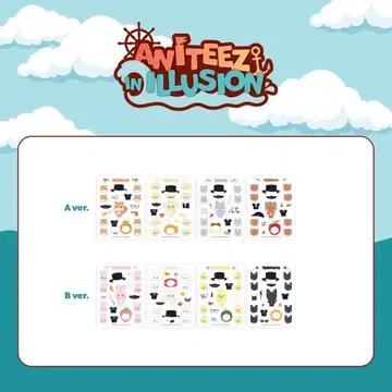aniteez in illusion 스티커 컴프 세트