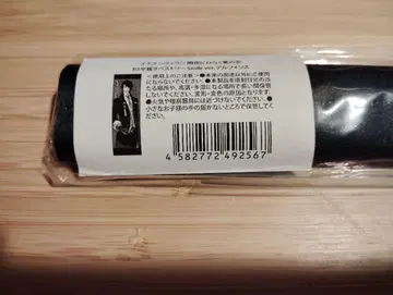 잘생긴 남자 빌런 잘생긴 빌런 알폰스 태피스트리