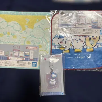 치이카와 제일복권 H상 & F상