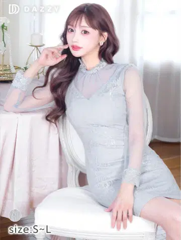 하이넥 비쥬 도킹 레이스 긴팔 타이트 미니 드레스 / 블루 그레이