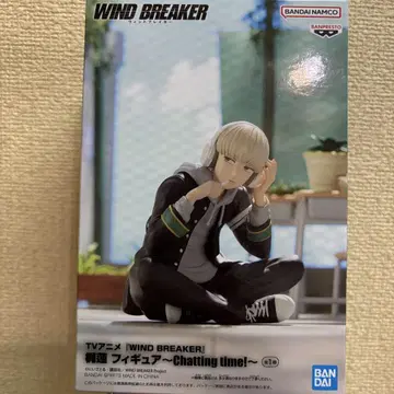 wind breaker 윈브레 피규어 카지 렌