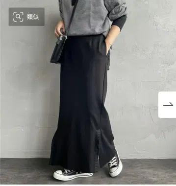 USINE 블랙 타이트 스커트 38