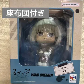 wind breaker 윈브레 룩업 좌탁 포함 카지 렌