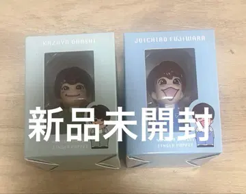 오하시 카즈야 후지와라 죠이치로