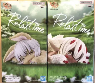 메이드 인 어비스 렬일의 황금향 Relaxtime 나나치 파프타 피규어