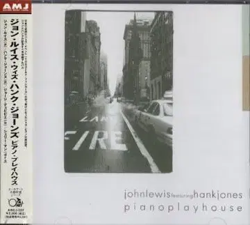 John Lewis 존 루이스/Hank Jones/피아노 플레이하우스