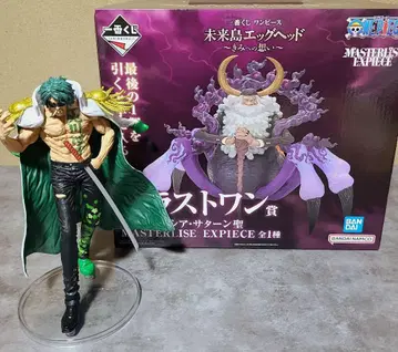 ONE PIECE 원피스 제일복권 새턴 성 아라마키 피규어