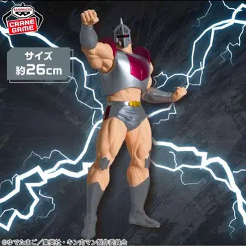 근육맨 완벽초인시조편 리얼 피규어 로빈 마스크