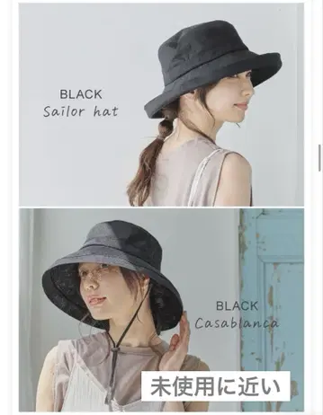 milsa 밀사 바람막이 햇 모자 여성용 와이드 챙 메쉬