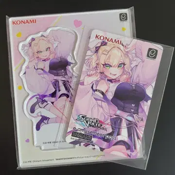 SDVX 호두의 아 e-Pass & 아크릴 스탠드