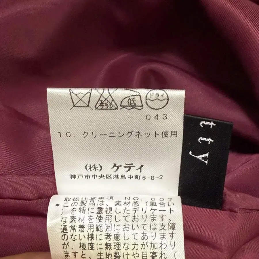 11번째 상품 이미지