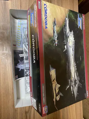 크래셔 조 코르도바