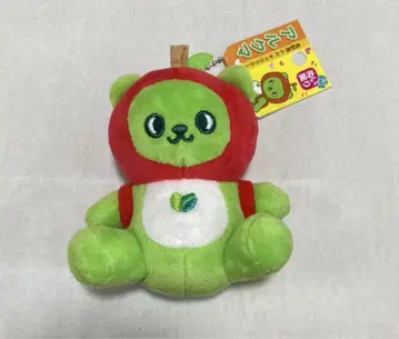 아루쿠마 봉제 인형 키링 키체인 앉아