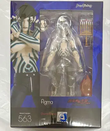 figma 진 여신전생III NOCTURNE 인간의 수라 피규어