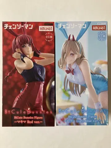 체인소 맨 BiCute Bunnies Figure 마키마 파워