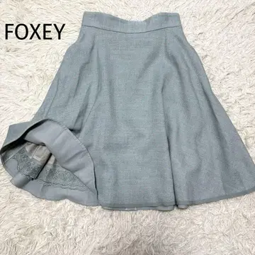 새상품급 FOXEY 폭시 플레어 스커트 울 x 실크 x 린넨 38
